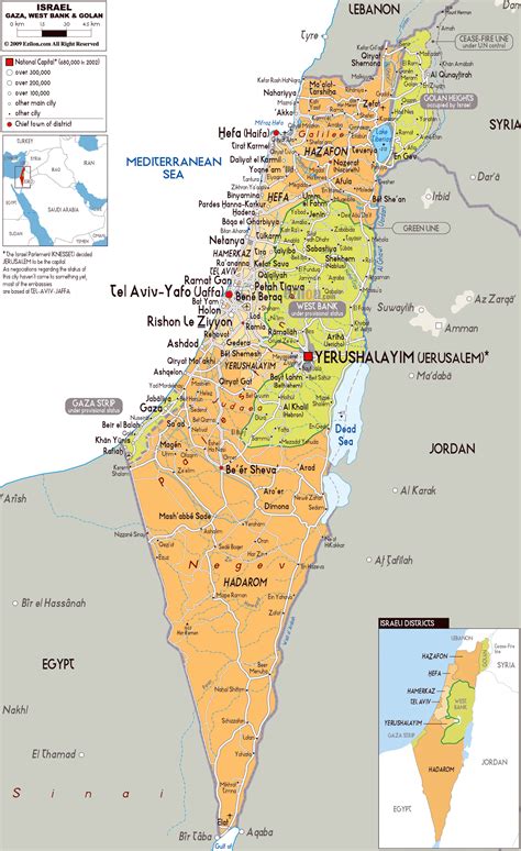 israel cities and towns.